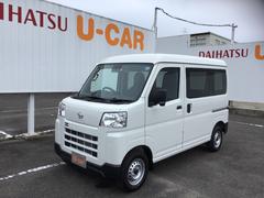 福島ダイハツ販売株式会社 ふくしま郷野目店 福島県 の中古車 軽自動車 ダイハツ公式 U Catch