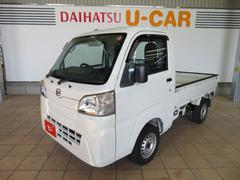 宮崎ダイハツ販売 株 川南店 宮崎県 の中古車 軽自動車 ダイハツ公式 U Catch