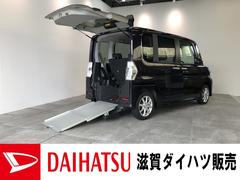 滋賀県 の中古車 軽自動車 ダイハツ公式 U Catch 滋賀県 の中古車 軽自動車 ダイハツ公式 U Catch