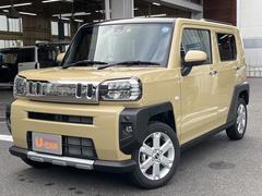 福島県 の中古車 軽自動車 ダイハツ公式 U Catch