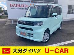 ダイハツ公式 福祉車両の中古車 全国 U Catch 中古車 U Car 軽自動車検索サイト