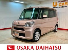 大阪府 の中古車 軽自動車 ダイハツ公式 U Catch