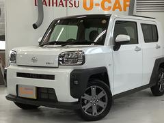 兵庫ダイハツ販売株式会社 学園南店 兵庫県 の中古車 軽自動車 ダイハツ公式 U Catch