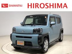 全国 青 ブルー系 の中古車 軽自動車 ダイハツ公式 U Catch