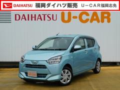 ミライース 福岡県 の中古車 ダイハツ公式 U Catch