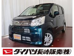 長崎県 の中古車 軽自動車 ダイハツ公式 U Catch