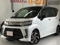 兵庫ダイハツ販売株式会社 神戸西店 兵庫県 の中古車 軽自動車 ダイハツ公式 U Catch