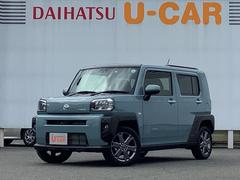 兵庫ダイハツ販売株式会社の中古車 軽自動車 ダイハツ公式 U Catch