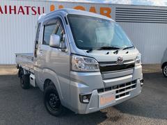 尾道ダイハツ販売 株 尾道店 広島県 の中古車 軽自動車 ダイハツ公式 U Catch