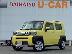 兵庫ダイハツ販売株式会社の中古車 軽自動車 ダイハツ公式 U Catch