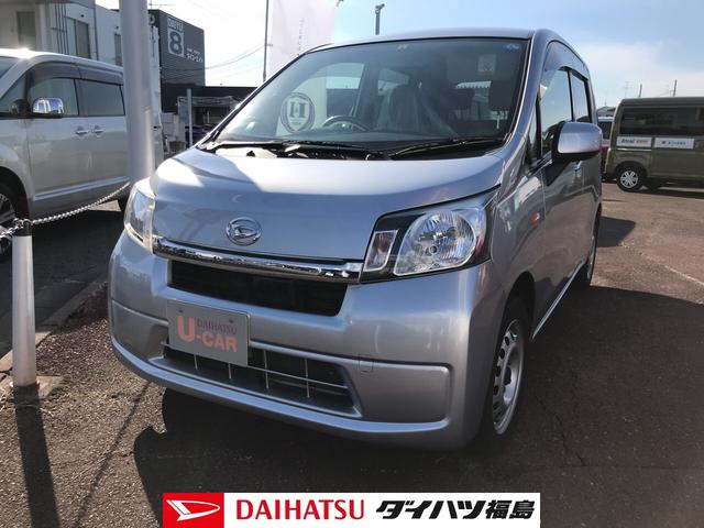 ムーヴｌ ｓａ 福島県 の中古車情報 ダイハツ公式 U Catch