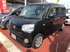 熊本ダイハツ販売株式会社 玉名店 熊本県 の中古車 軽自動車 ダイハツ公式 U Catch