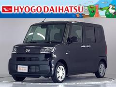 兵庫ダイハツ販売の中古車 軽自動車 ダイハツ公式 U Catch