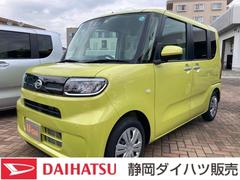 静岡ダイハツ販売 株 入野店 静岡県 の中古車 軽自動車 ダイハツ公式 U Catch