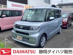 静岡ダイハツ販売株式会社の中古車 軽自動車 ダイハツ公式 U Catch