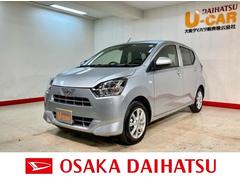 ミライース 大阪府 の中古車 ダイハツ公式 U Catch