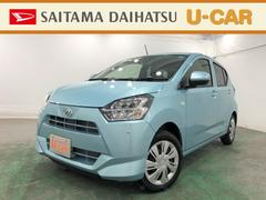 ミライース 埼玉県 の中古車 ダイハツ公式 U Catch