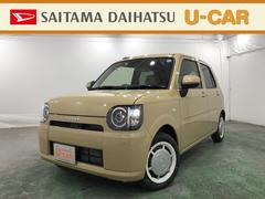 埼玉ダイハツ販売株式会社 越谷北店 埼玉県 の中古車 軽自動車 ダイハツ公式 U Catch
