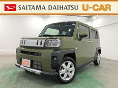 埼玉ダイハツ販売株式会社 浦和店 埼玉県 の中古車 軽自動車 ダイハツ公式 U Catch