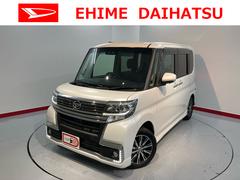 愛媛ダイハツ販売 株 ｕ ｃａｒ大洲 愛媛県 の中古車 軽自動車 ダイハツ公式 U Catch