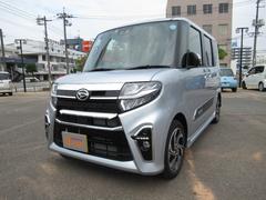 山口ダイハツ販売 株 ｕ ｃａｒ下関店 山口県 の中古車 軽自動車 ダイハツ公式 U Catch