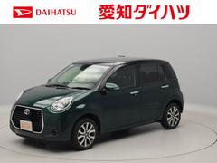パッソ 緑 グリーン系 トヨタ の中古車 中古車探しは U Catch