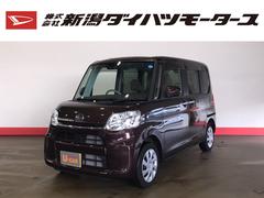 株 新潟ダイハツモータース 柏崎 新潟県 の中古車 軽自動車 ダイハツ公式 U Catch