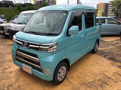 熊本ダイハツ販売株式会社 東バイパス店 熊本県 の中古車 軽自動車 ダイハツ公式 U Catch