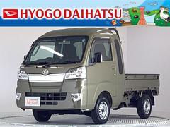 兵庫ダイハツ販売の中古車 軽自動車 ダイハツ公式 U Catch