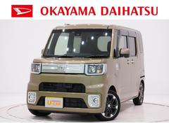 全国 緑 グリーン系 の中古車 軽自動車 ダイハツ公式 U Catch