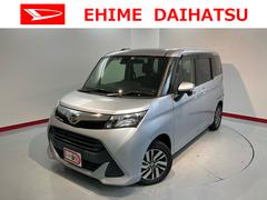 愛媛ダイハツ販売株式会社の中古車 軽自動車 ダイハツ公式 U Catch