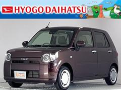 兵庫ダイハツ販売株式会社 岡場店 兵庫県 の中古車 軽自動車 ダイハツ公式 U Catch