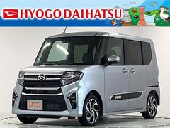 兵庫ダイハツ販売の中古車 軽自動車 ダイハツ公式 U Catch