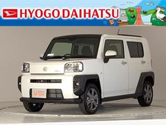 兵庫ダイハツ販売の中古車 軽自動車 ダイハツ公式 U Catch