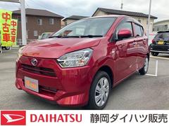 静岡ダイハツ販売 株 寺脇店 静岡県 の中古車 軽自動車 ダイハツ公式 U Catch