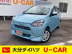 全国 の中古車 軽自動車 ダイハツ公式 U Catch