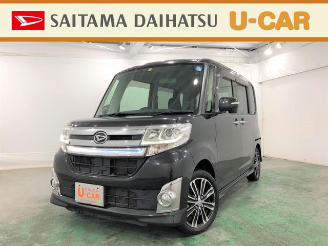 タントカスタムｒｓ ナビ付 埼玉県 の中古車情報 ダイハツ公式 U Catch