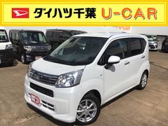 千葉県 の中古車 軽自動車 ダイハツ公式 U Catch