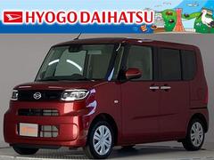 兵庫ダイハツ販売株式会社の中古車 軽自動車 ダイハツ公式 U Catch