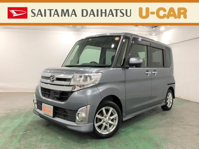 タントカスタムｘ ｓａ 埼玉県 の中古車情報 ダイハツ公式 U Catch