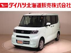 北海道 の中古車 軽自動車 ダイハツ公式 U Catch 北海道 の中古車 軽自動車 ダイハツ公式 U Catch
