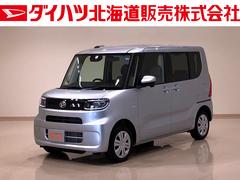北海道 の中古車 軽自動車 ダイハツ公式 U Catch 北海道 の中古車 軽自動車 ダイハツ公式 U Catch