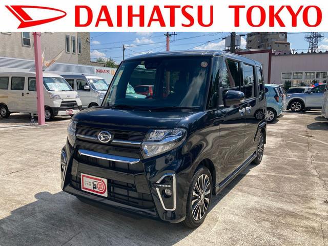 タントカスタムｒｓ 東京都 の中古車情報 ダイハツ公式 U Catch