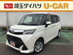 埼玉ダイハツ販売株式会社の中古車 軽自動車 ダイハツ公式 U Catch