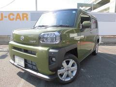 北九州ダイハツ販売株式会社の中古車 軽自動車 ダイハツ公式 U Catch