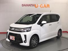 株 青森ダイハツモータース 八戸類家店 青森県 の中古車 軽自動車 ダイハツ公式 U Catch