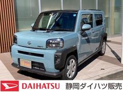 静岡ダイハツ販売 株 東静岡店 静岡県 の中古車 軽自動車 ダイハツ公式 U Catch
