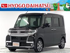 兵庫ダイハツ販売の中古車 軽自動車 ダイハツ公式 U Catch