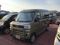 岩手ダイハツ販売の中古車 軽自動車 ダイハツ公式 U Catch