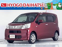兵庫ダイハツ販売の中古車 軽自動車 ダイハツ公式 U Catch
